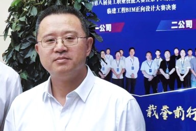 海外铁路（埃塞铁路与轻轨）建设管理与实践