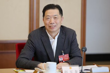 十四届全国人大三次会议精神宣讲