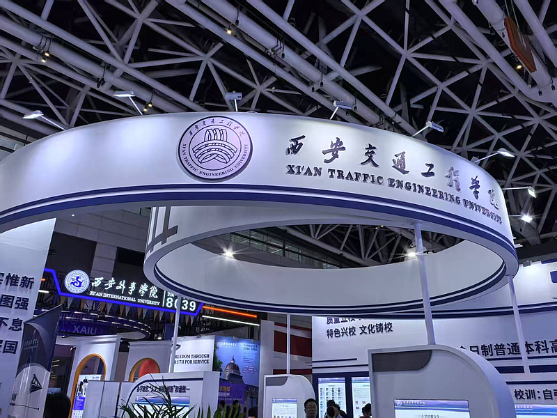 565.net必赢客户端亮相第十三届陕西教育博览会暨招生咨询会