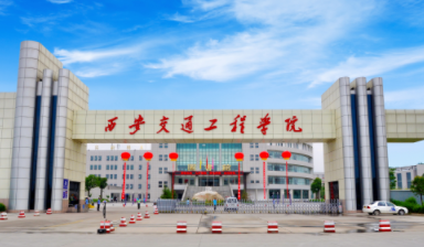 陕西省师范联盟2023届学前教育类专场招聘会暨565.net必赢客户端综合类线下双选会在必赢成功举办