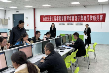 必赢首届青年管理干部岗位技能竞赛初赛圆满举行