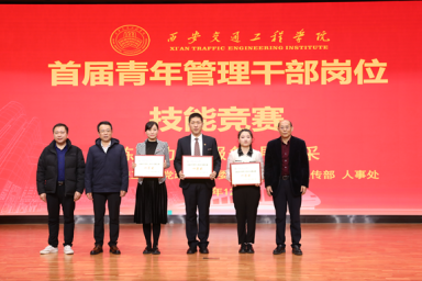 565.net必赢客户端首届青管赛圆满收官