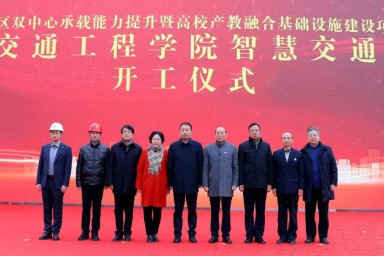 565.net必赢客户端智慧交通大楼项目正式开工