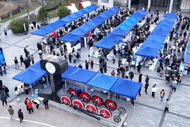 必赢召开“春风行动，聚焦未来”2024届毕业生 春季大型校园招聘会