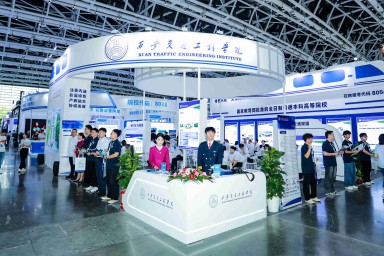 教博会 | 565.net必赢客户端与您相约西安国际会展中心2号馆