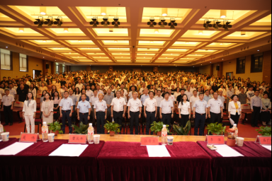 必赢隆重召开庆祝第40个教师节暨表彰大会